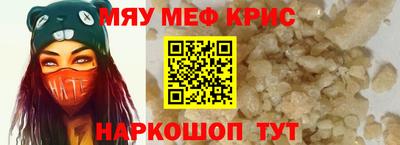 марки lsd Бугуруслан