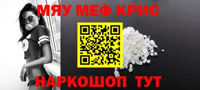 марки lsd Бугуруслан