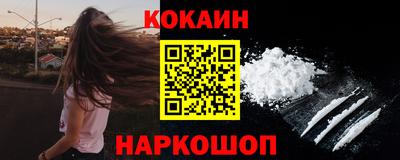 марки lsd Бугуруслан