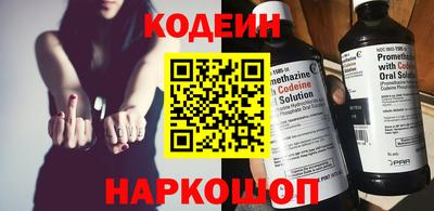 мяу мяу мука Бузулук