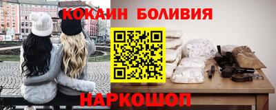 меф VHQ Будённовск