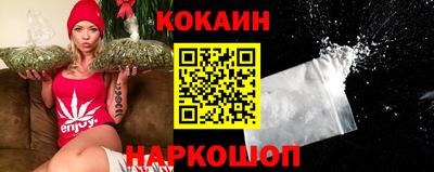 мяу мяу мука Бузулук