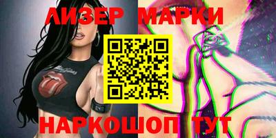 меф VHQ Будённовск