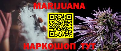 марки lsd Бугуруслан