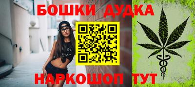 мяу мяу мука Бузулук