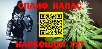 меф VHQ Будённовск