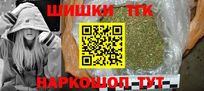 мяу мяу мука Бузулук