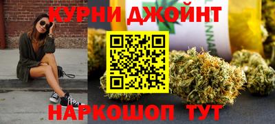 марки lsd Бугуруслан