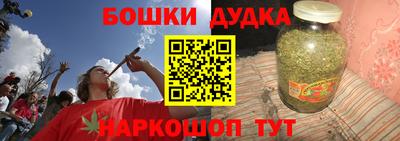 мяу мяу мука Бузулук