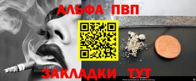 марки lsd Бугуруслан