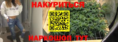 марки lsd Бугуруслан