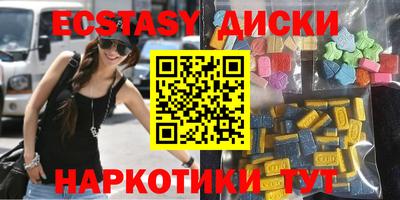 марки lsd Бугуруслан