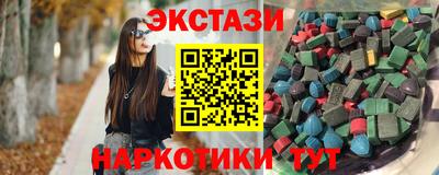 меф VHQ Будённовск