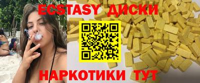 мяу мяу мука Бузулук