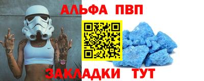 мяу мяу мука Бузулук