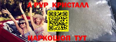 мяу мяу мука Бузулук