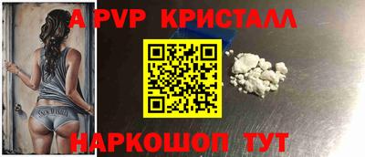 мяу мяу мука Бузулук