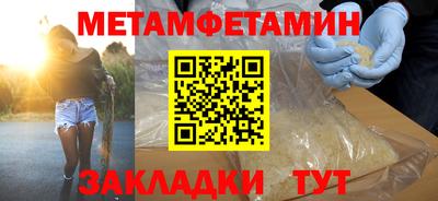 марки lsd Бугуруслан