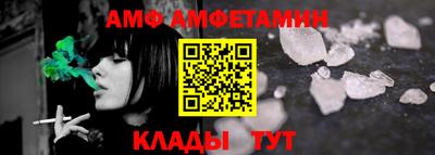 марки lsd Бугуруслан
