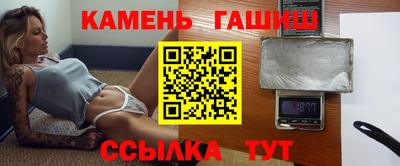 мяу мяу мука Бузулук