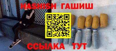 марки lsd Бугуруслан