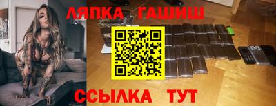 мяу мяу мука Бузулук