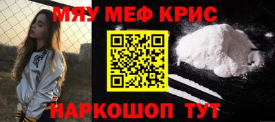 марки lsd Бугуруслан
